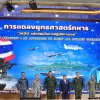 วิทยาลัยการทัพอากาศเข้าร่วมการแถลงยุทธศาสตร์ทหาร