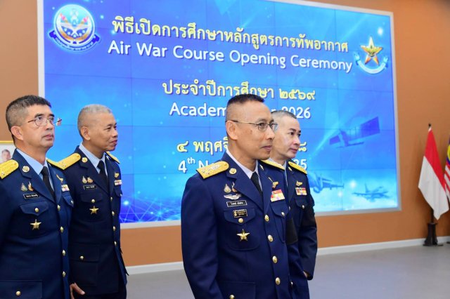 พิธีเปิดการศึกษาหลักสูตรการทัพอากาศ รุ่นที่ ๖๐ ประจำปี ๒๕๖๙