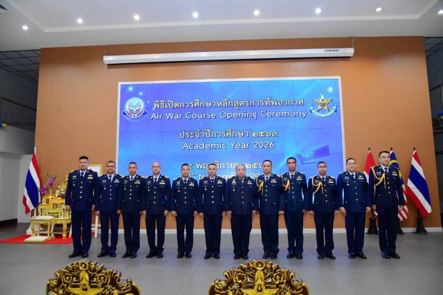 พิธีเปิดการศึกษาหลักสูตรการทัพอากาศ รุ่นที่ ๖๐ ประจำปี ๒๕๖๙