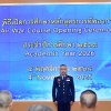พิธีเปิดการศึกษาหลักสูตรการทัพอากาศ รุ่นที่ ๖๐ ประจำปี ๒๕๖๙