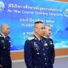 พิธีเปิดการศึกษาหลักสูตรการทัพอากาศ รุ่นที่ ๖๐ ประจำปี ๒๕๖๙