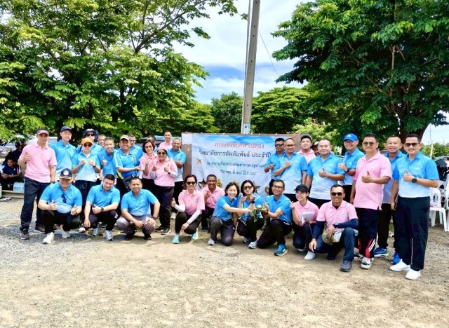 กิจกรรมวิทยาลัยการทัพสัมพันธ์ ๒๕๖๘