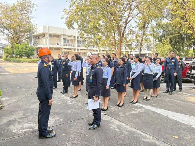 การซ้อมแผนการปฏิบัติเมื่อเกิดอัคคีภัยในพื้นที่ วิทยาลัยการทัพอากาศ กรมยุทธศึกษาทหารอากาศ