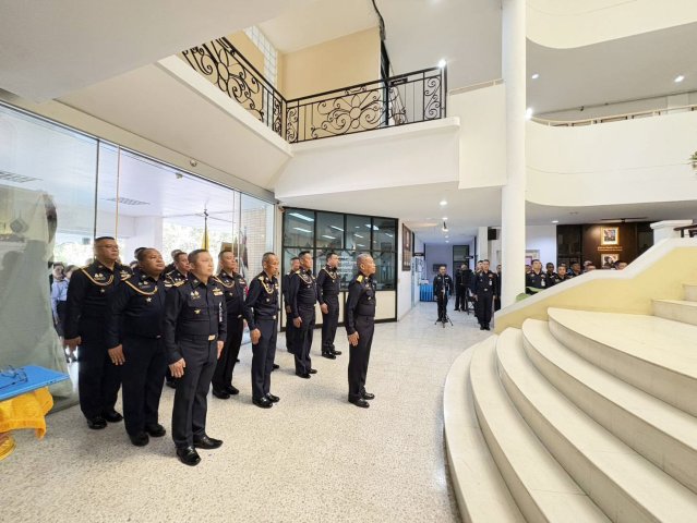 กิจกรรมการแสดงเจตจำนงและเจตนารมณ์ร่วมต่อต้านยาเสพติด ประจำปี ๒๕๖๙