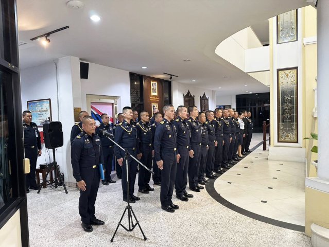 กิจกรรมการแสดงเจตจำนงและเจตนารมณ์ร่วมต่อต้านยาเสพติด ประจำปี ๒๕๖๙