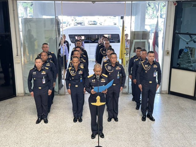 กิจกรรมการแสดงเจตจำนงและเจตนารมณ์ร่วมต่อต้านยาเสพติด ประจำปี ๒๕๖๙