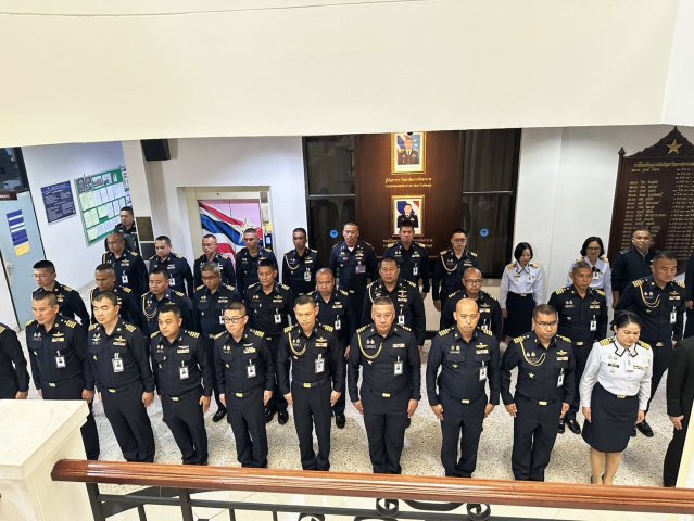 กิจกรรมการแสดงเจตจำนงและเจตนารมณ์ร่วมต่อต้านยาเสพติด ประจำปี ๒๕๖๙