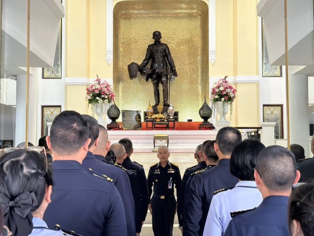 กิจกรรมการแสดงเจตจำนงและเจตนารมณ์ร่วมต่อต้านยาเสพติด ประจำปี ๒๕๖๙