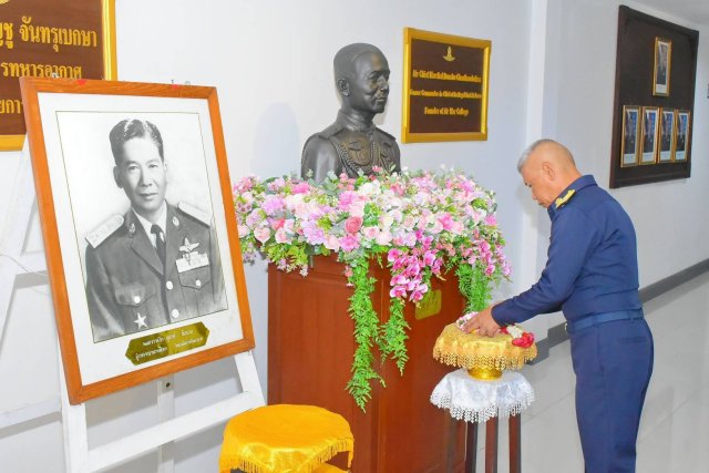 วันคล้ายวันสถาปนาวิทยาลัยการทัพอากาศ กรมยุทธศึกษาทหารอากาศ ครบรอบ ๕๙ ปี