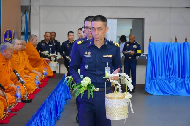 วันคล้ายวันสถาปนาวิทยาลัยการทัพอากาศ กรมยุทธศึกษาทหารอากาศ ครบรอบ ๕๙ ปี