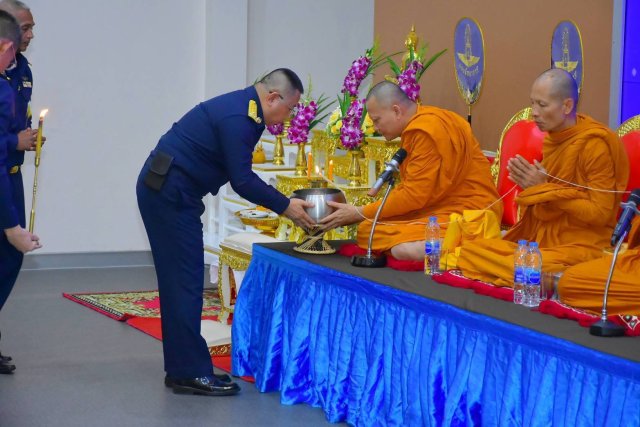 วันคล้ายวันสถาปนาวิทยาลัยการทัพอากาศ กรมยุทธศึกษาทหารอากาศ ครบรอบ ๕๙ ปี