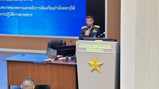 พล.อ.ต.ประภาส ศรีประเสริฐ รอง จก.ยศ.ทอ. บรรยายพิเศษแก่นักศึกษาหลักสูตรการทัพอากาศ รุ่นที่ ๖๐