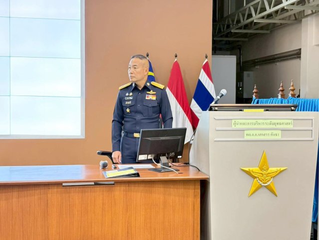 พลอากาศเอก เสกสรร  คันธา ผู้บัญชาการทหารอากาศ บรรยายพิเศษ ให้แก่ นักศึกษาวิทยาลัยการทัพอากาศ รุ่นที่ ๖๐