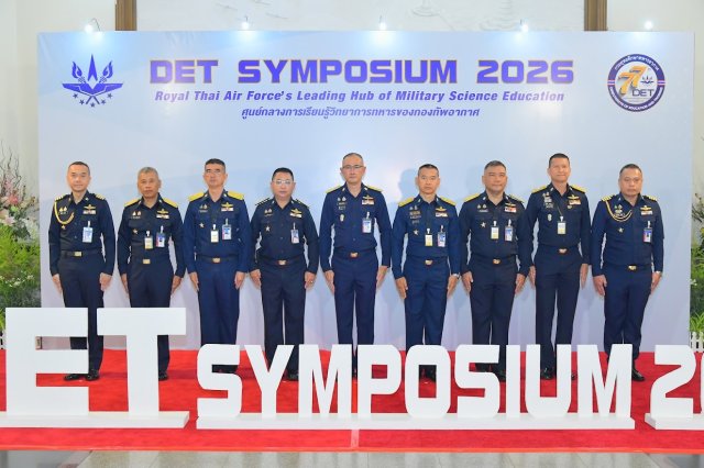 DET SYMPOSIUM 2026