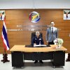 การศึกษาดูงาน ณ สถาบันเทคโนโลยีป้องกันประเทศ