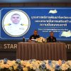 การดูงานและศึกษาภูมิประเทศภาคตะวันออก ของนักศึกษาหลักสูตรการทัพอากาศ รุ่นที่ ๖๐