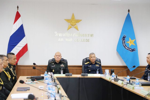 การหารือความร่วมมือทางวิชาการ ระหว่าง วิทยาลัยการทัพบก และวิทยาลัยการทัพอากาศ ครั้งที่ ๒  ณ วิทยาลัยการทัพอากาศ