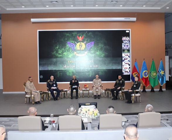 การเสวนาวิชาการ วิทยาลัยการทัพสัมพันธ์ หัวข้อ “บทเรียนการปฏิบัติการทางทหารระหว่างไทย-กัมพูชา  สู่การพัฒนาขีดความสามารถของกองทัพไทยในอนาคต”