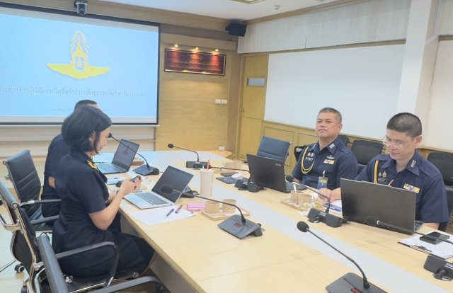 การประชุมคณะเจ้าหน้าที่ทำงานด้านหลักสูตรทางทหาร เพื่อให้สอดคล้องกับการปฏิรูประบบการศึกษาทางทหารของกองทัพอากาศ