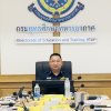 การประชุมคณะเจ้าหน้าที่ทำงานด้านหลักสูตรทางทหาร เพื่อให้สอดคล้องกับการปฏิรูประบบการศึกษาทางทหารของกองทัพอากาศ