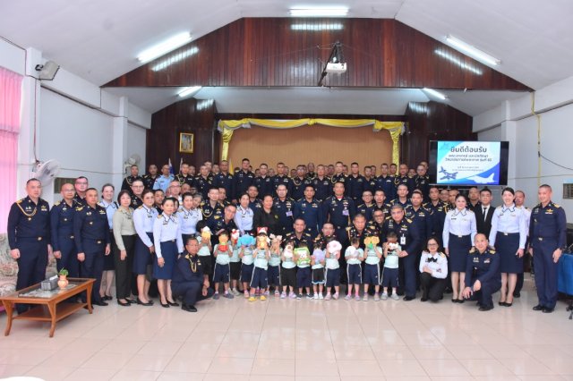 การดูงานและศึกษาภูมิประเทศภาคตะวันออกเฉียงเหนือ ของนักศึกษาหลักสูตรการทัพอากาศ รุ่นที่ ๖๐