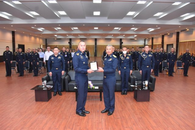 การดูงานและศึกษาภูมิประเทศภาคตะวันออกเฉียงเหนือ ของนักศึกษาหลักสูตรการทัพอากาศ รุ่นที่ ๖๐