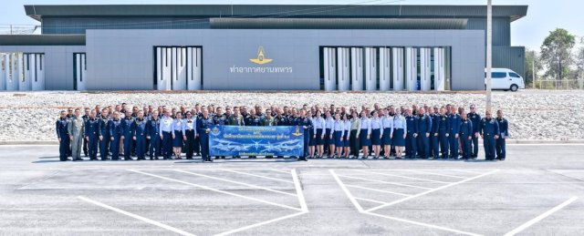 การดูงานและศึกษาภูมิประเทศภาคตะวันออกเฉียงเหนือ ของนักศึกษาหลักสูตรการทัพอากาศ รุ่นที่ ๖๐