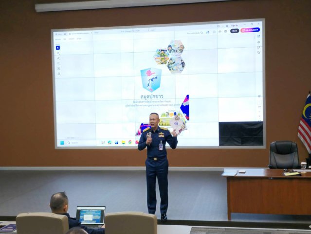 ผู้ช่วยผู้บัญชาการทหารอากาศ บรรยายพิเศษ “การแถลงสถานการณ์ชายแดนไทย–กัมพูชา” 