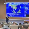 ผู้ช่วยผู้บัญชาการทหารอากาศ บรรยายพิเศษ “การแถลงสถานการณ์ชายแดนไทย–กัมพูชา” 