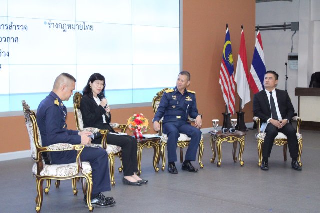 การเสวนาวิชาการ ครั้งที่ ๒ หัวข้อ “การรักษาผลประโยชน์ของชาติทางอากาศและอวกาศ”