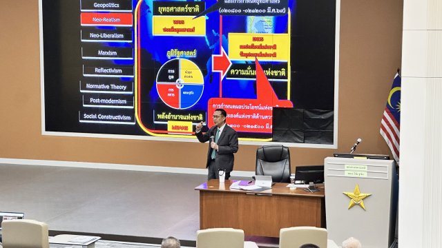พลเอก วิชัย ชูเชิด อดีตผู้บัญชาการสถาบันวิชาการป้องกันประเทศ บรรยายพิเศษเรื่อง “พลังอำนาจแห่งชาติ” 