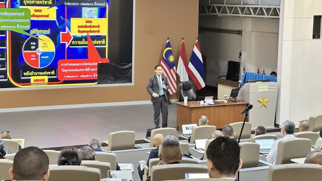 พลเอก วิชัย ชูเชิด อดีตผู้บัญชาการสถาบันวิชาการป้องกันประเทศ บรรยายพิเศษเรื่อง “พลังอำนาจแห่งชาติ” 