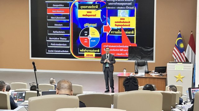 พลเอก วิชัย ชูเชิด อดีตผู้บัญชาการสถาบันวิชาการป้องกันประเทศ บรรยายพิเศษเรื่อง “พลังอำนาจแห่งชาติ” 